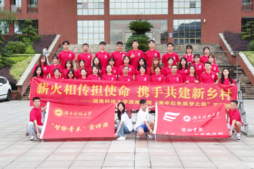 bv伟德国际体育官方网站