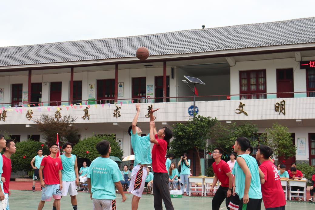 bv伟德国际体育官方网站