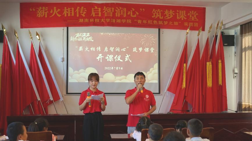 bv伟德国际体育官方网站