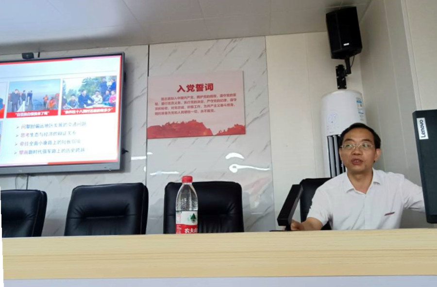 bv伟德国际体育官方网站