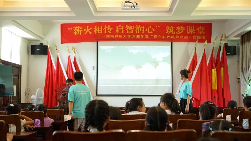 bv伟德国际体育官方网站