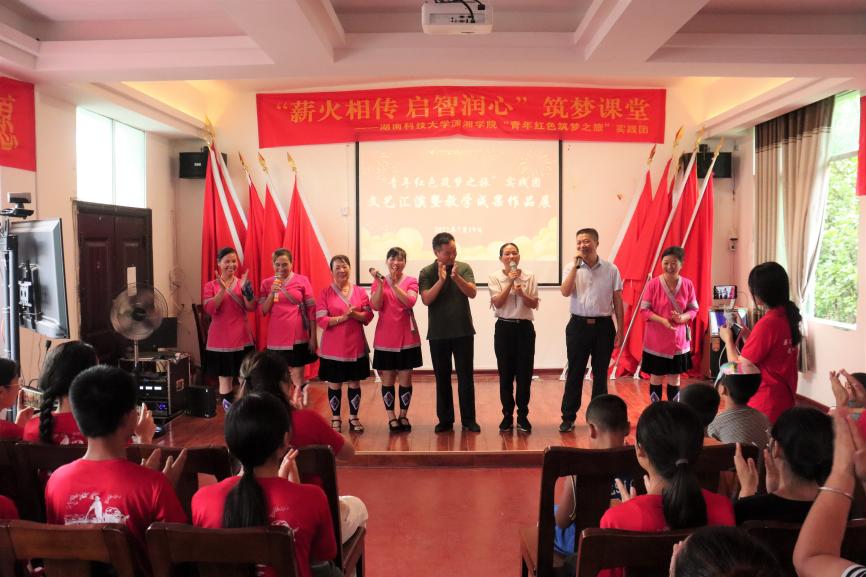 bv伟德国际体育官方网站