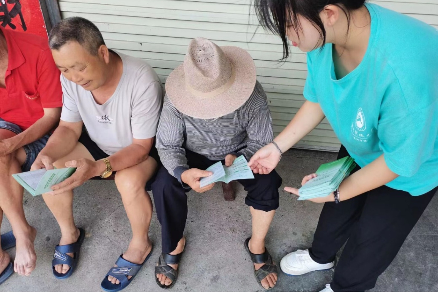 bv伟德国际体育官方网站