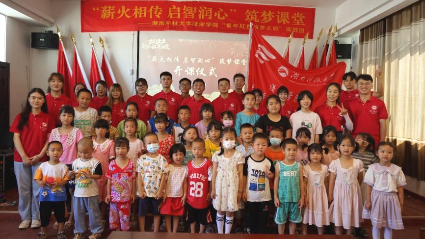 bv伟德国际体育官方网站