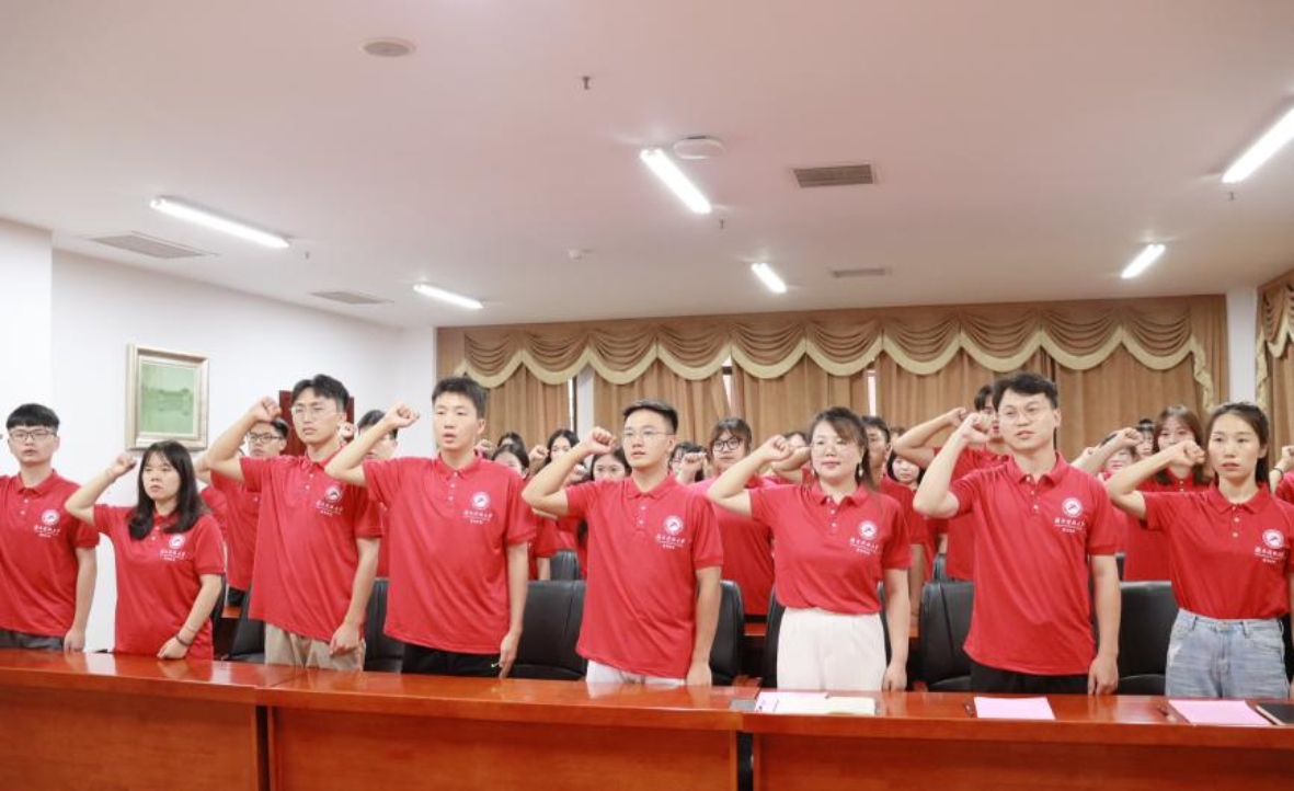 bv伟德国际体育官方网站