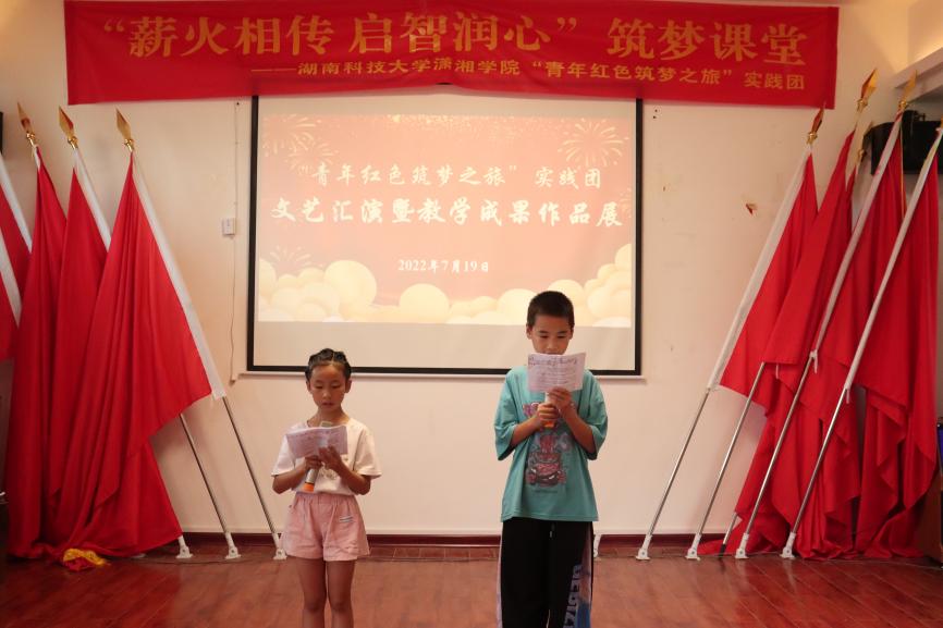 bv伟德国际体育官方网站