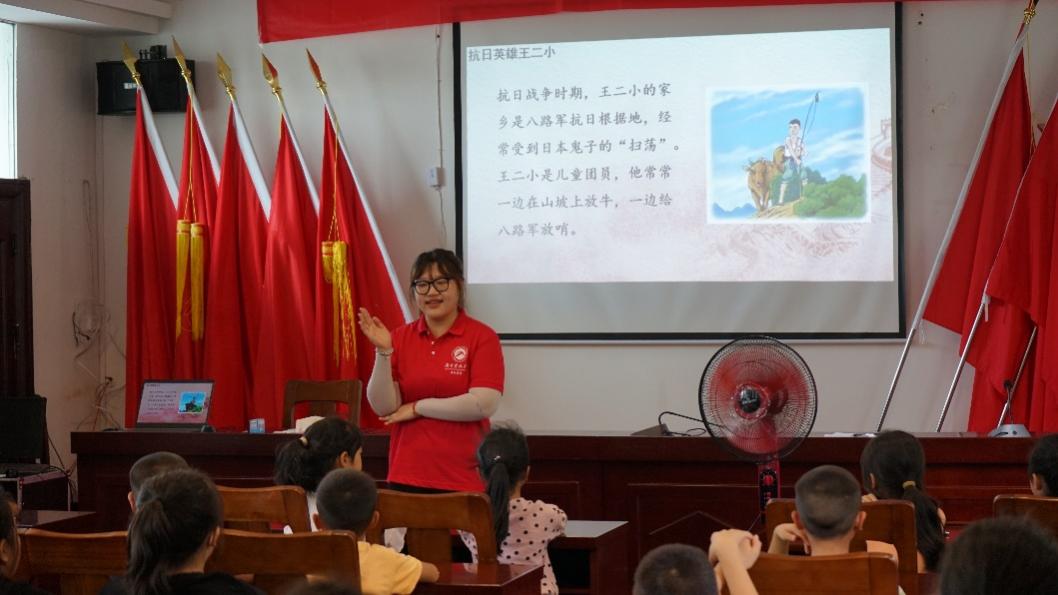 bv伟德国际体育官方网站