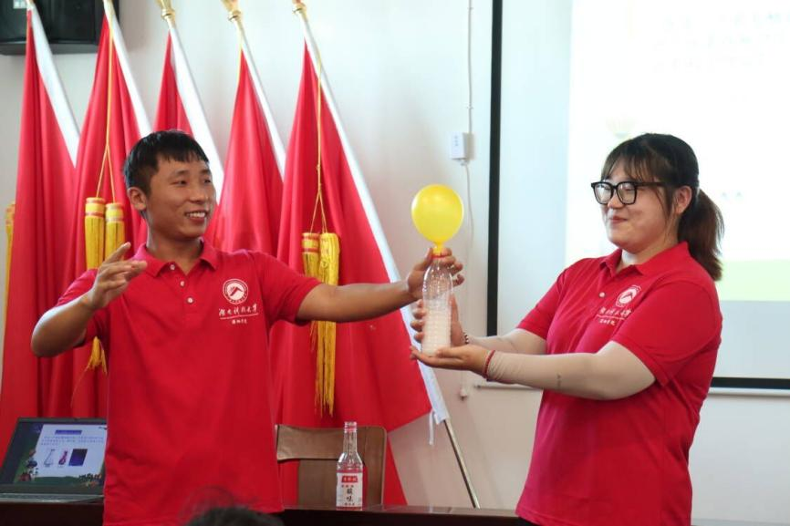 bv伟德国际体育官方网站