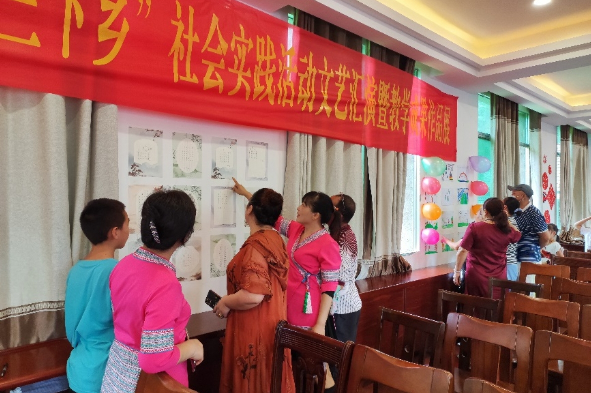 bv伟德国际体育官方网站