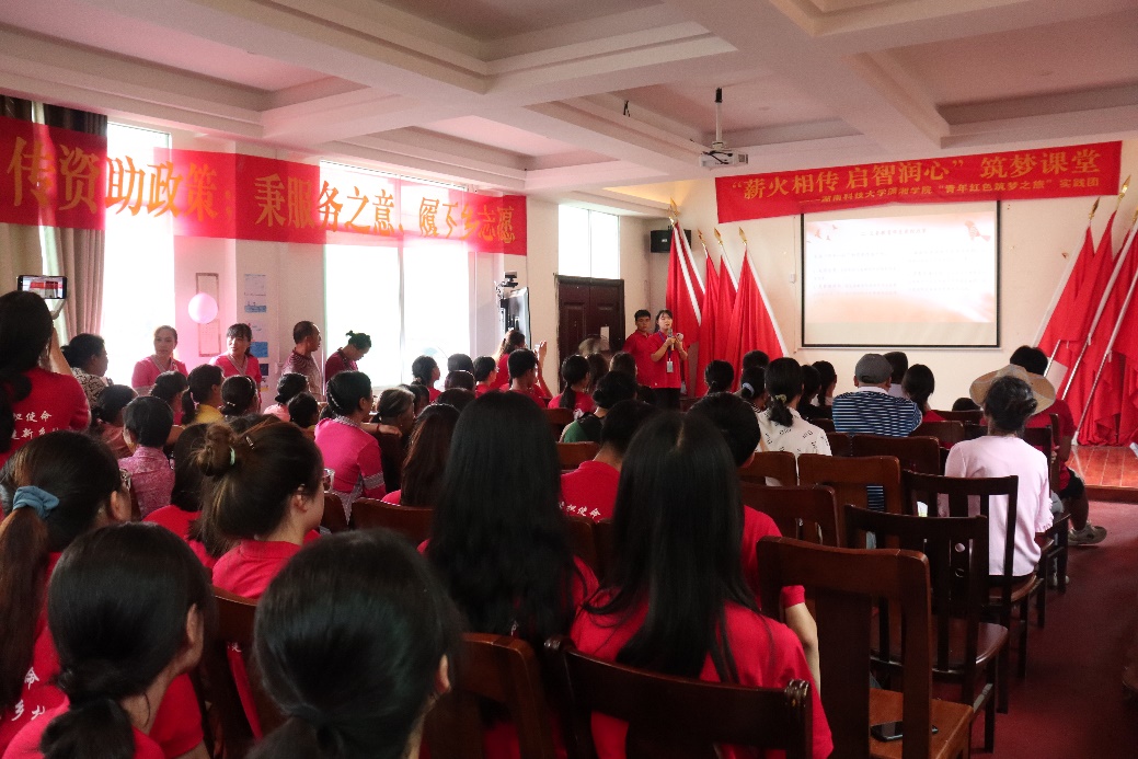 bv伟德国际体育官方网站