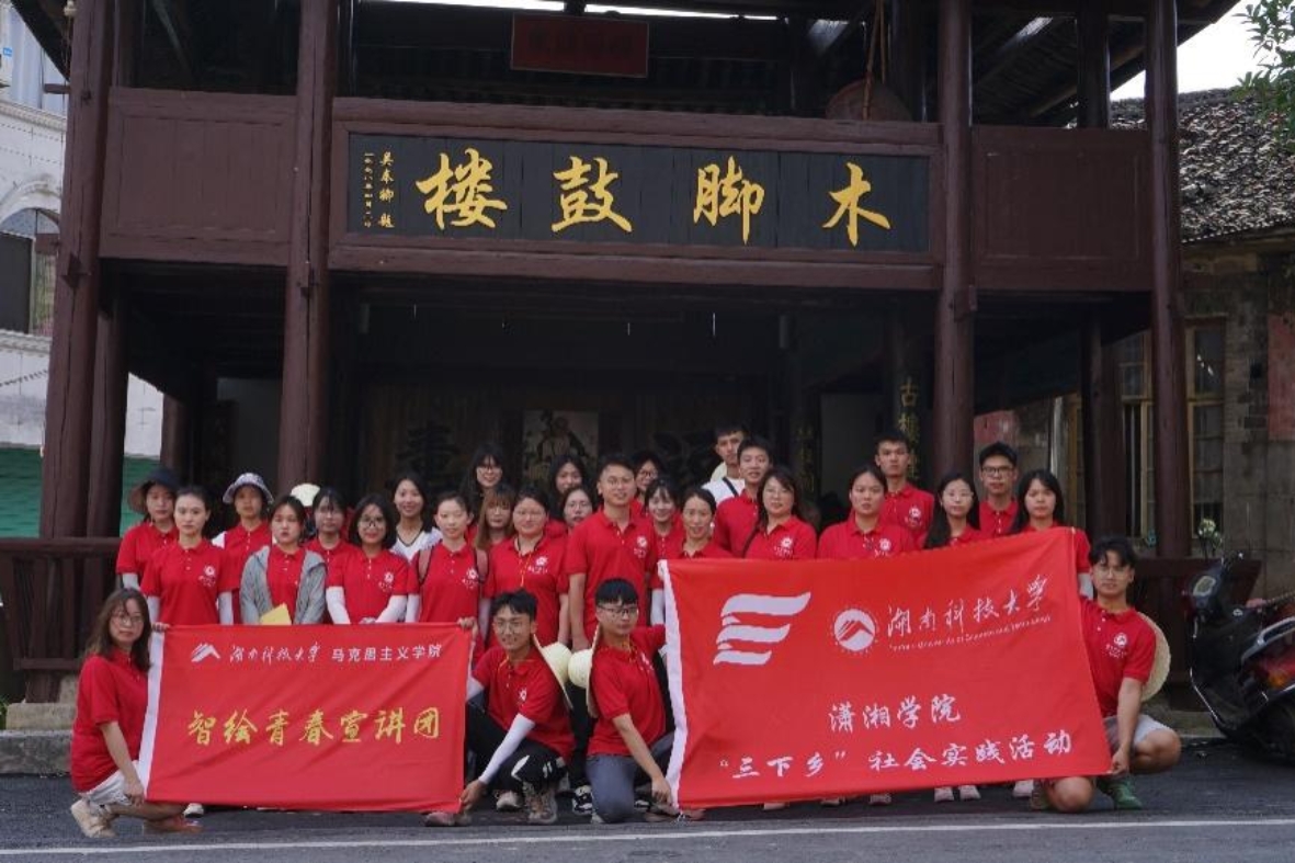 bv伟德国际体育官方网站