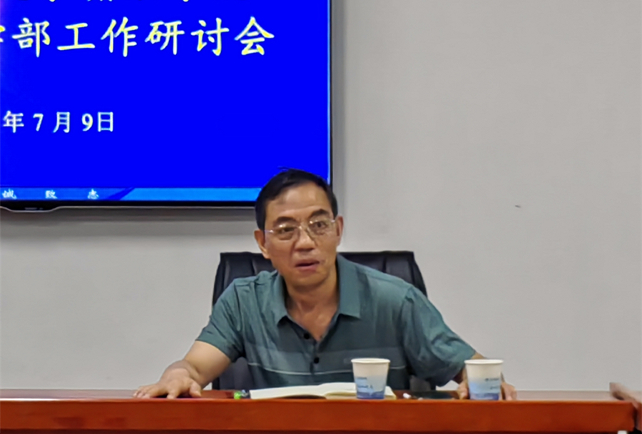 bv伟德国际体育官方网站