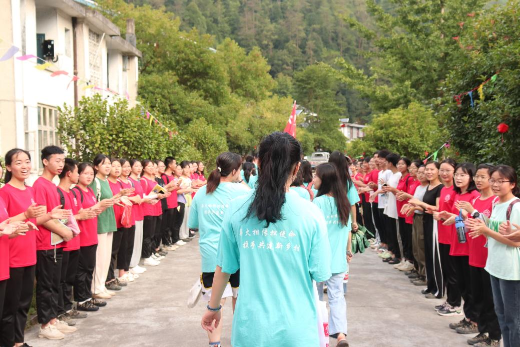 bv伟德国际体育官方网站