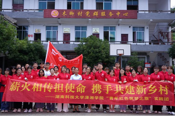 bv伟德国际体育官方网站