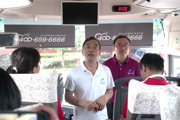 bv伟德国际体育官方网站