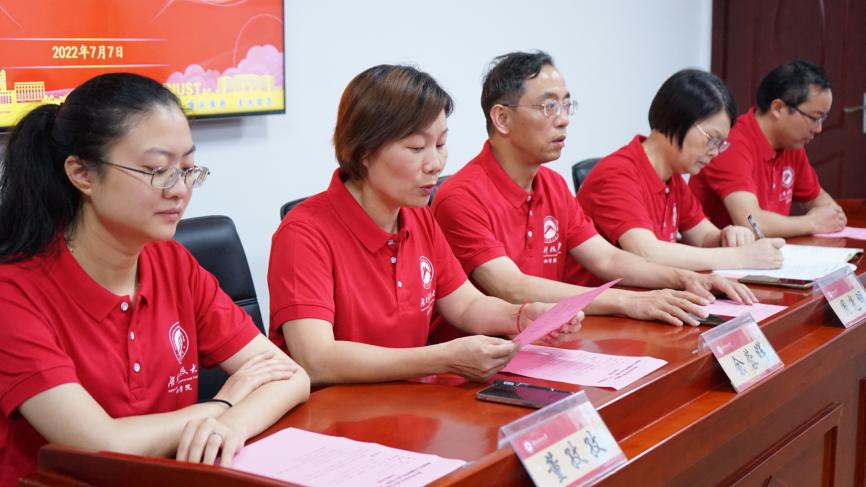 bv伟德国际体育官方网站