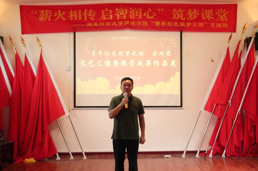 bv伟德国际体育官方网站