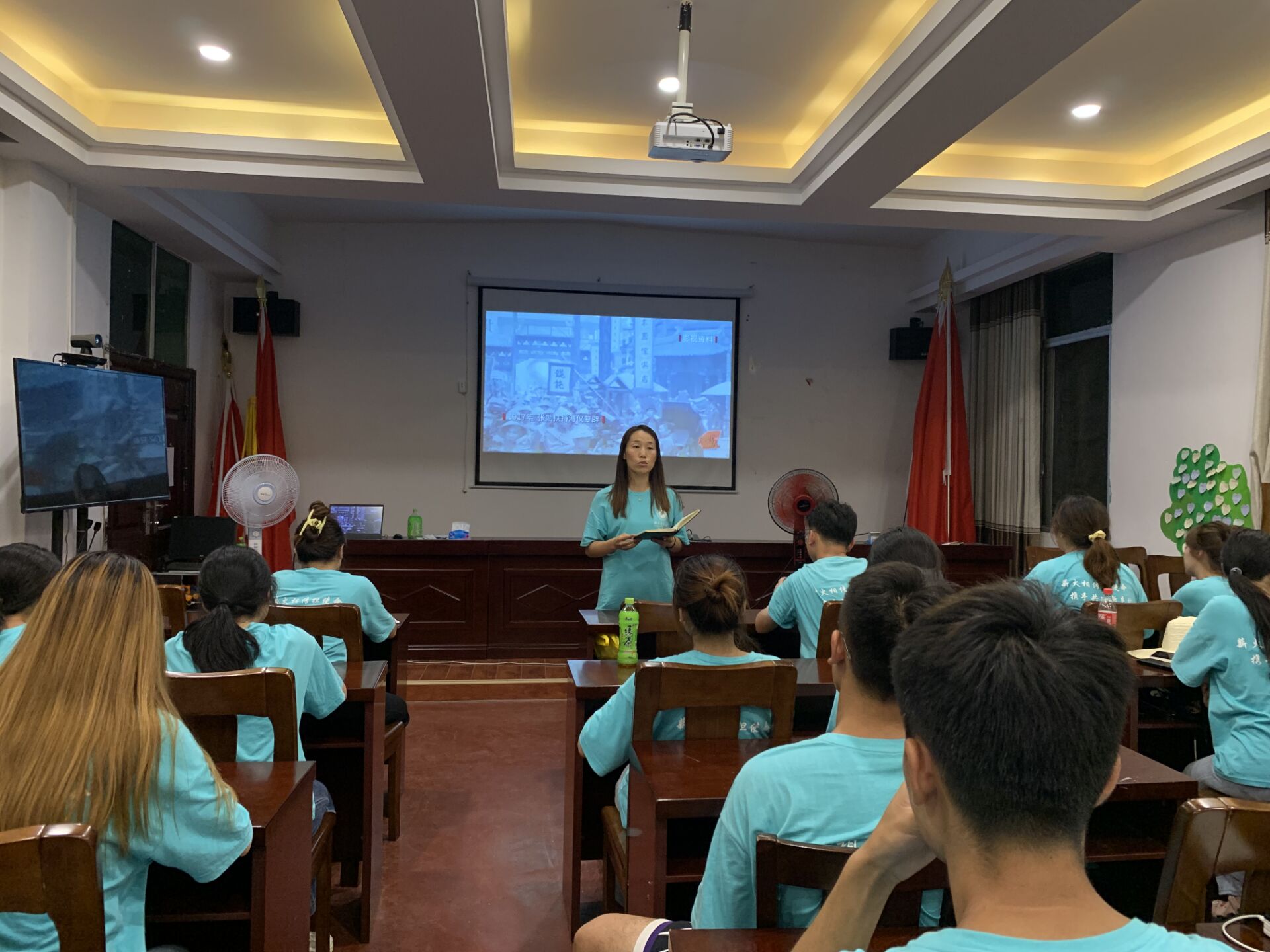 bv伟德国际体育官方网站