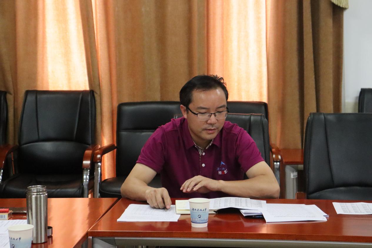 bv伟德国际体育官方网站