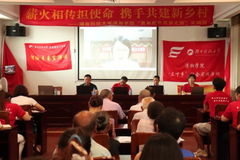 bv伟德国际体育官方网站