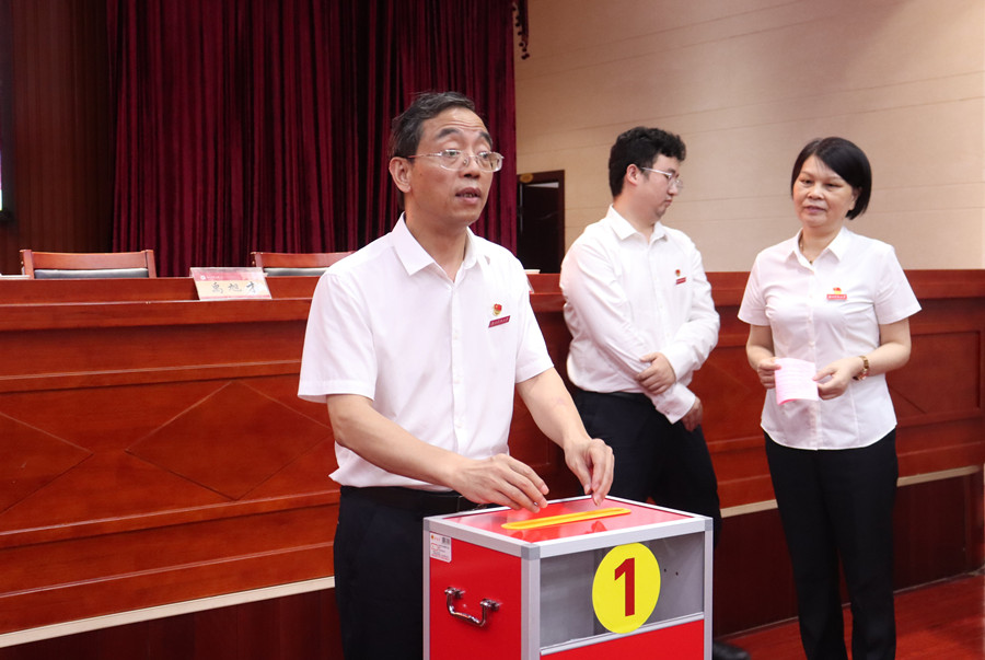 8c2b0f9ce64241cb9108aa29e9d2697e.png bv伟德国际体育官方网站