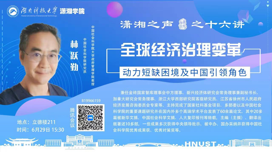 8ce531823e99402abc63dc9ca642e065.png bv伟德国际体育官方网站