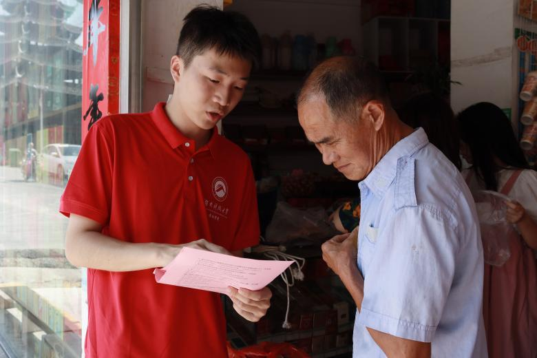 bv伟德国际体育官方网站