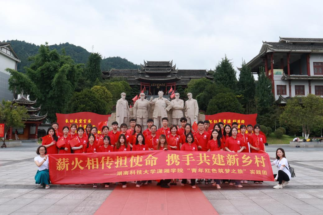 bv伟德国际体育官方网站