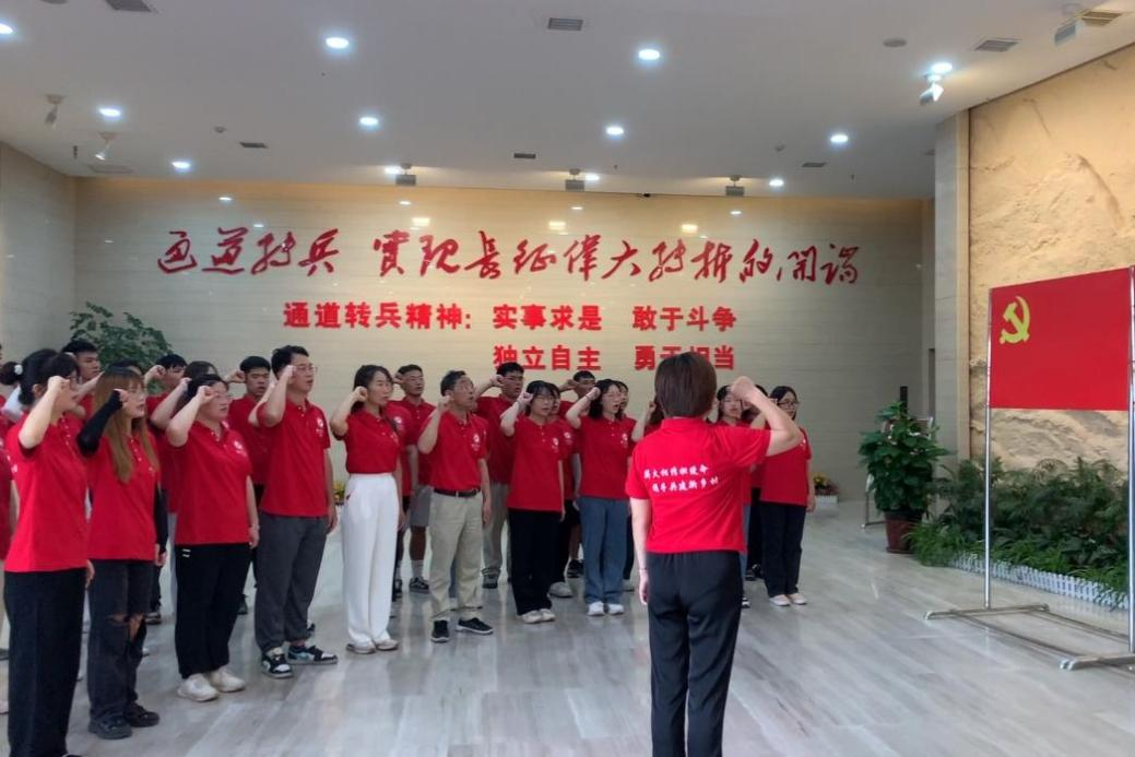 bv伟德国际体育官方网站