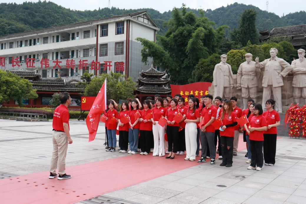 bv伟德国际体育官方网站