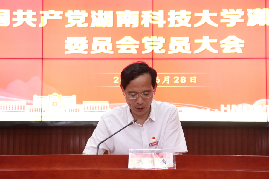 a6a28838724b4c25a88a5a41ab81902f.png bv伟德国际体育官方网站