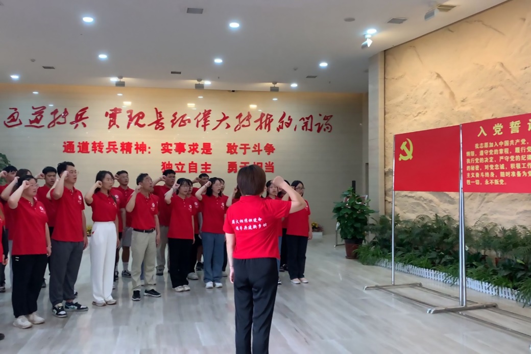 bv伟德国际体育官方网站