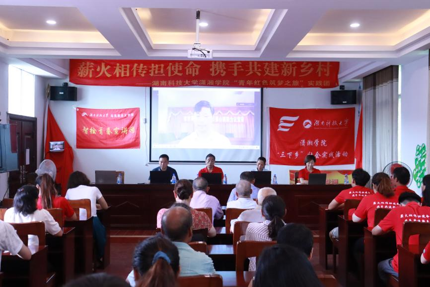 bv伟德国际体育官方网站