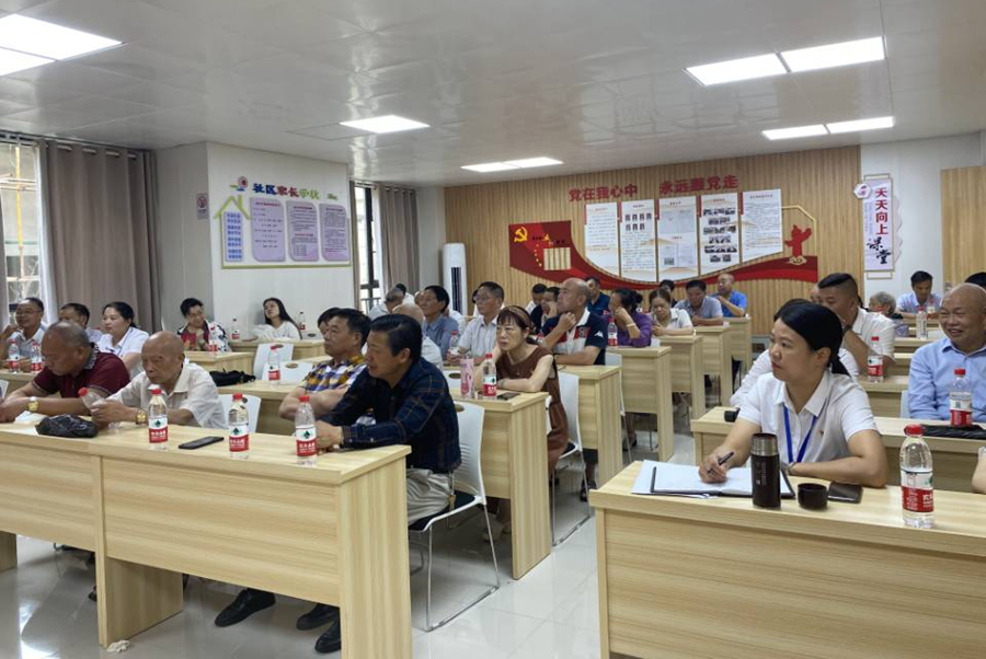 bv伟德国际体育官方网站