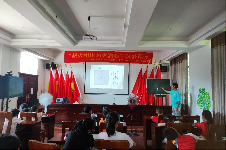 bv伟德国际体育官方网站