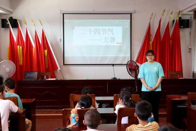 bv伟德国际体育官方网站