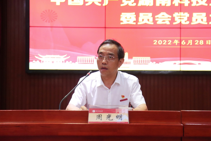 b3b8c2ee5fc342ce9d3863bd9bf50acf.png bv伟德国际体育官方网站