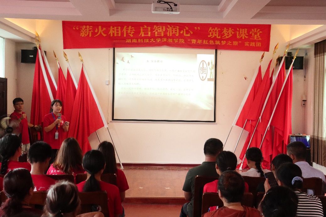 bv伟德国际体育官方网站