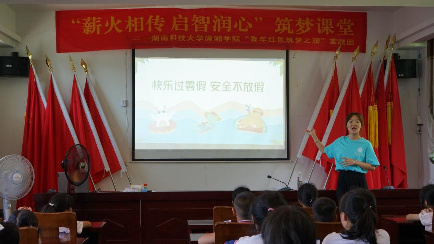 bv伟德国际体育官方网站