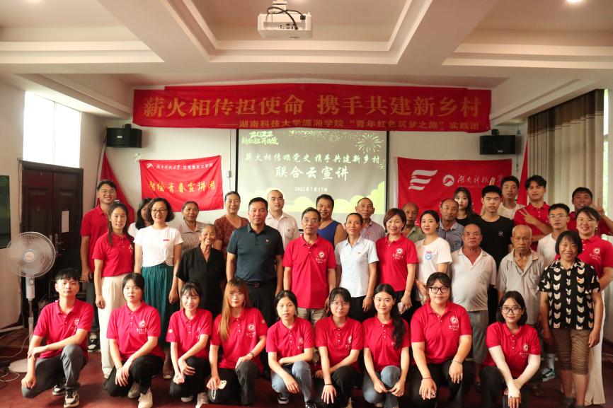 bv伟德国际体育官方网站