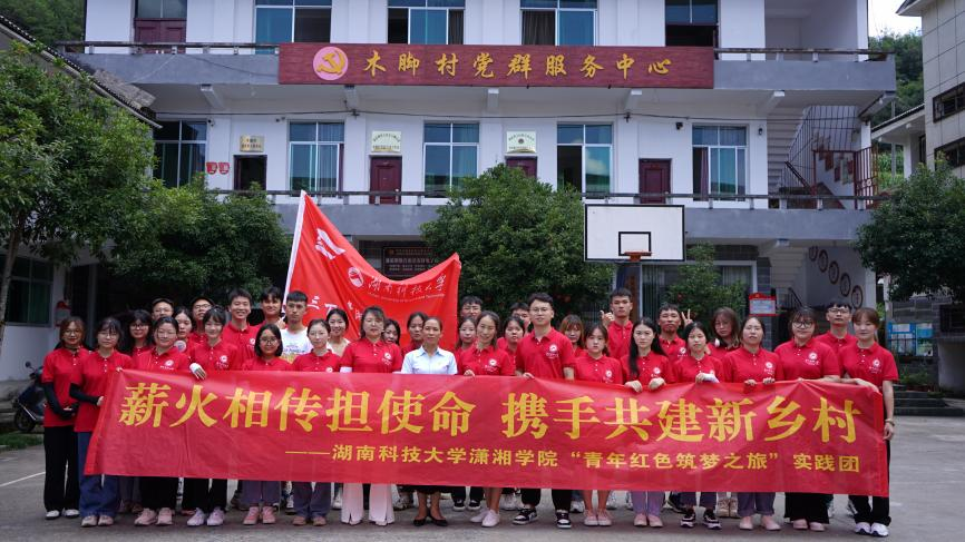 bv伟德国际体育官方网站