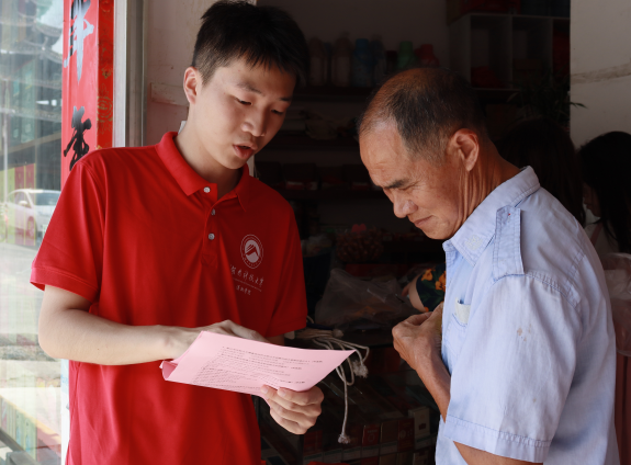 d79e14243de64f1e96f6e8e9f01b2bad.png bv伟德国际体育官方网站