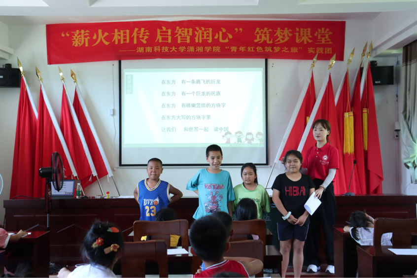 bv伟德国际体育官方网站