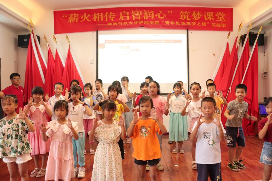 bv伟德国际体育官方网站