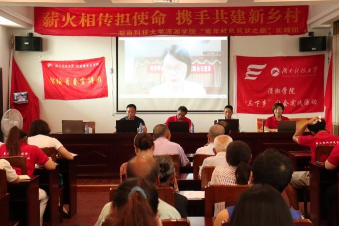 bv伟德国际体育官方网站