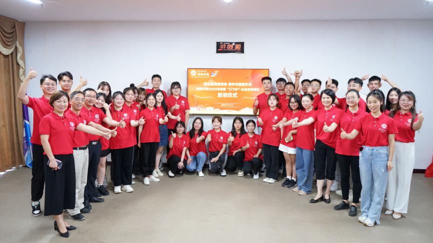 bv伟德国际体育官方网站