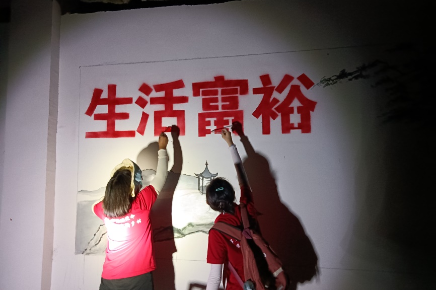 bv伟德国际体育官方网站