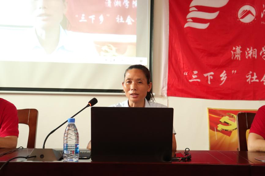 bv伟德国际体育官方网站