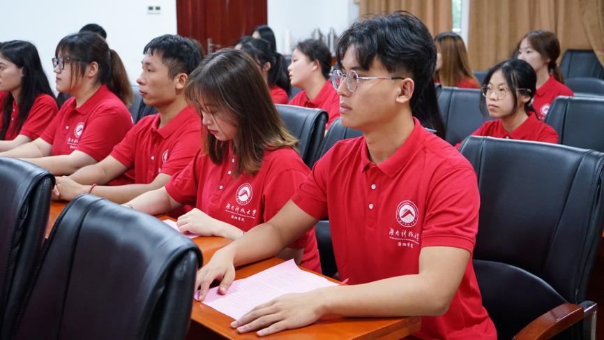 bv伟德国际体育官方网站