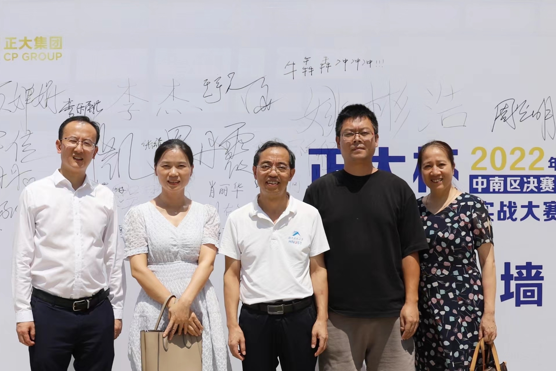 0145f0c08d1246ff9bd4837a287f7ebe.jpg bv伟德国际体育官方网站